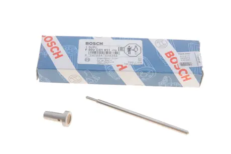 Ремкомплект клапанів BOSCH F 00V C01 011
