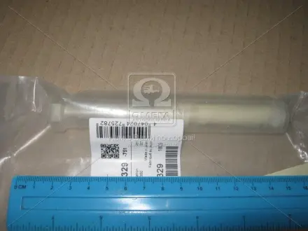 Ремкомплект клапанів BOSCH F 00V C01 329