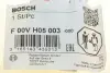 Кільце гумове BOSCH F 00V H05 003 (фото 4)