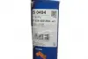 Повітряний фільтр BOSCH F 026 400 494 (фото 2)