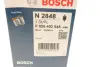 Паливний фільтр BOSCH F 026 402 848 (фото 7)