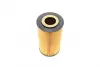 Фільтр масляний BOSCH F 026 407 003 (фото 4)