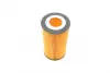 Масляний фільтр BOSCH F 026 407 007 (фото 3)