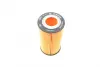 Фільтр масляний BOSCH F 026 407 069 (фото 4)