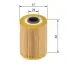 Фільтр масляний BOSCH F 026 407 071 (фото 5)