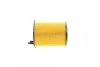 Фільтр масляний BOSCH F026407082 (фото 3)