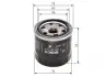 Фільтр масляний BOSCH F026407124 (фото 5)