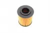 Фільтр масляний BOSCH F026407144 (фото 4)