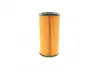 Фільтр масляний BOSCH F 026 407 156 (фото 3)