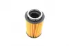 Фільтр масляний BOSCH F026407158 (фото 4)