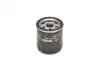 Фільтр масляний BOSCH F026407188 (фото 1)