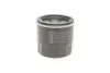 Фільтр масляний BOSCH F026407210 (фото 4)