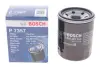 Масляний фільтр BOSCH F026407357 (фото 2)