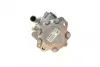 Насос ГПК VW Caddy II/Golf III/IV/Passat B3/B4 1.9SDI/TDI 95-04/Skoda Octavia 97-10 BOSCH KS00000533 (фото 6)