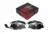 Тормозные колодки BREMBO 07.B314.93 (фото 1)