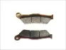 Гальмівні колодки BREMBO 07BB0483 (фото 2)