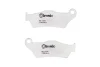 Тормозные колодки BREMBO 07BB04LA (фото 1)