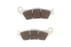 Тормозные колодки BREMBO 07BB04LA (фото 2)