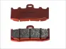 Гальмівні колодки BREMBO 07BB26SA (фото 1)