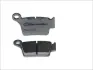 Гальмівні колодки BREMBO 07BB27SX (фото 1)