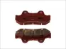 Гальмівні колодки BREMBO 07HO10SP (фото 1)