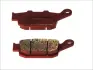Гальмівні колодки BREMBO 07HO27SP (фото 1)