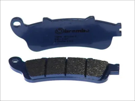 Гальмівні колодки BREMBO 07HO4206