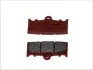 Гальмівні колодки BREMBO 07KA13SA (фото 1)