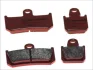 Тормозные колодки Brembo 07YA46SA (фото 1)