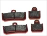 Тормозные колодки Brembo 07YA46SA (фото 2)