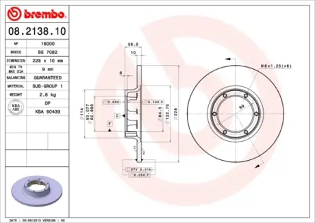 Гальмівний диск BREMBO 08.2138.10