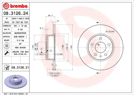 Гальмівний диск BREMBO 08.3126.21