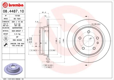 Гальмівний диск BREMBO 08.4487.10