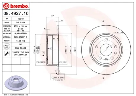 Гальмівний диск BREMBO 08.4927.10