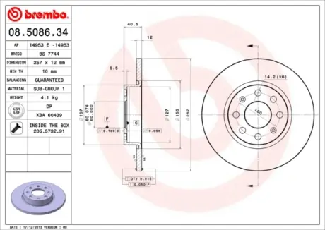 Гальмівний диск BREMBO 08.5086.34