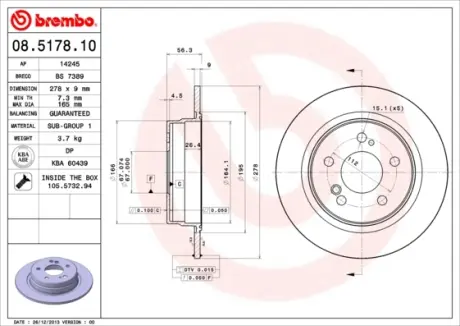 Диск гальмівний BREMBO 08.5178.10