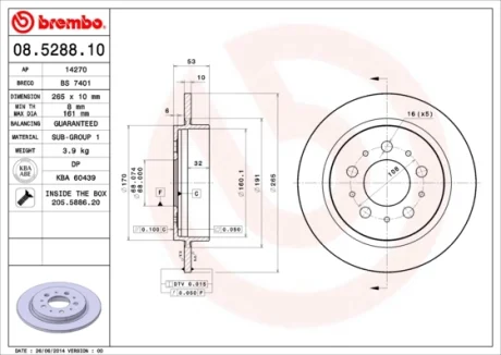 Гальмівний диск Brembo 08528810