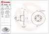 Гальмівний диск BREMBO 08.5464.10 (фото 1)