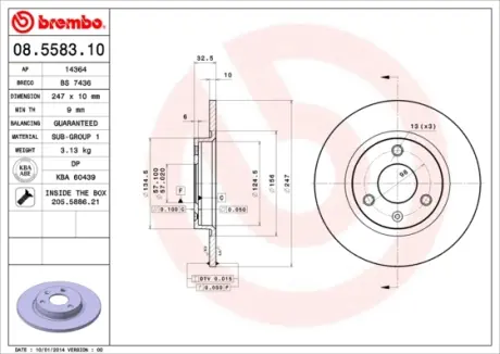 Гальмівний диск BREMBO 08.5583.10