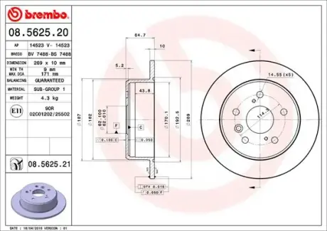 Гальмівний диск BREMBO 08.5625.21