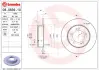 Гальмівний диск BREMBO 08.5639.10 (фото 1)