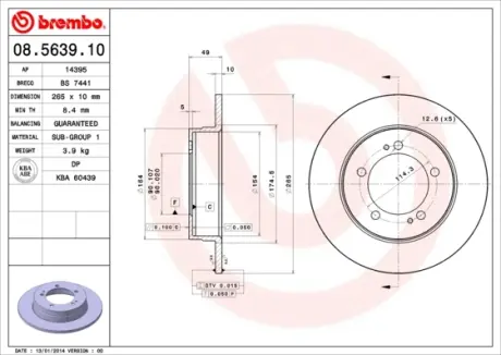 Гальмівний диск BREMBO 08.5639.10