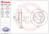 Гальмівний диск BREMBO 08.5737.20 (фото 1)