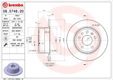 Гальмівний диск BREMBO 08.5748.20