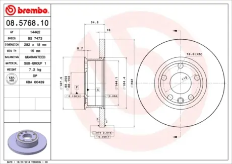 Гальмівний диск BREMBO 08.5768.10