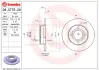 Гальмівний диск BREMBO 08.5775.20 (фото 1)