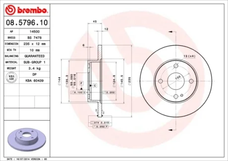 Гальмівний диск BREMBO 08579610 - фото Гальмівний диск BREMBO 08579610