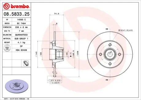 Диск гальмівний BREMBO 08.5833.25