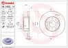 Гальмівний диск BREMBO 08.5905.14 (фото 1)