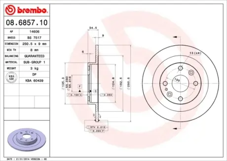 Гальмівний диск BREMBO 08.6857.10
